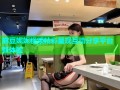 麻豆妮妮视频精彩呈现互动分享平台新体验